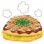 お好み焼き