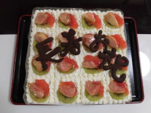 300912水おやつ (1)